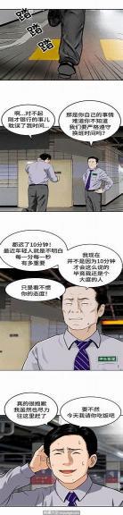 生日礼未删减版在线观看